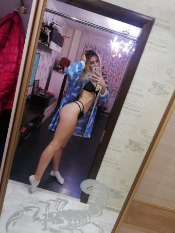 Майя